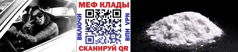 ТГК Новоузенск