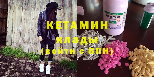 mix Иннополис