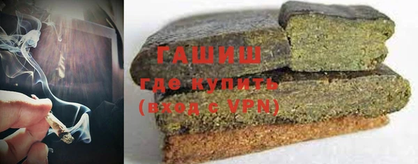 скорость mdpv Инсар