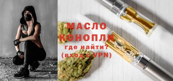 скорость mdpv Инсар