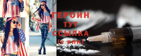 mix Инта