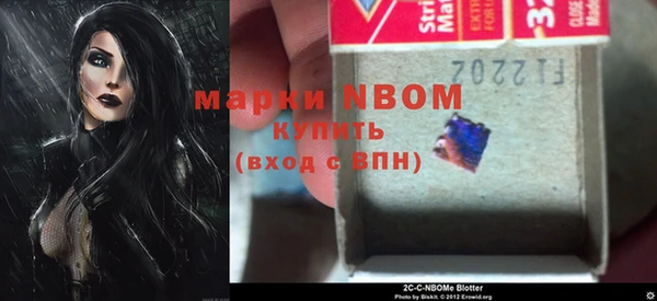 mix Иннополис