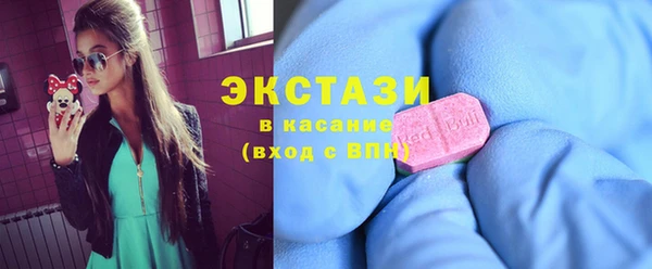 mix Иннополис