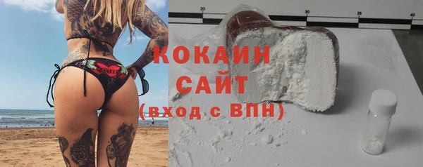 скорость mdpv Инсар