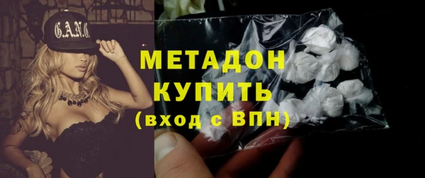 скорость mdpv Инсар