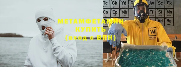 mix Иннополис