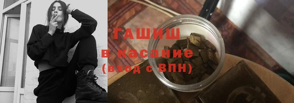 mix Иннополис