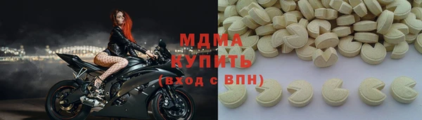 скорость mdpv Инсар