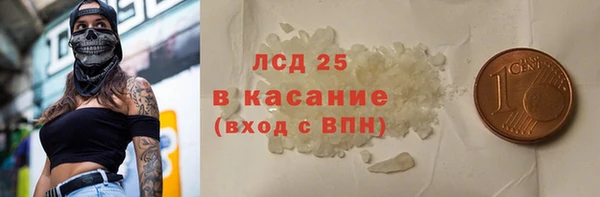 mix Иннополис