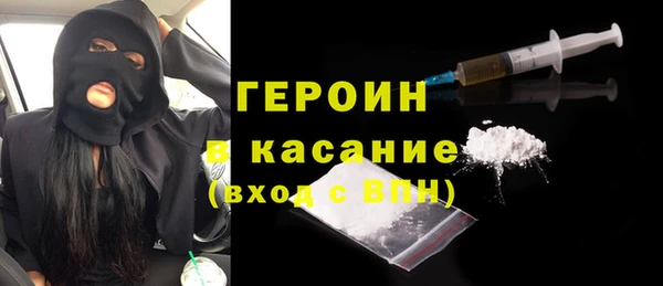 скорость mdpv Инсар