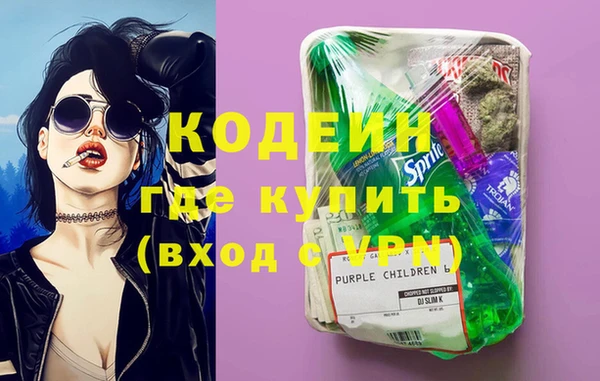 mix Иннополис