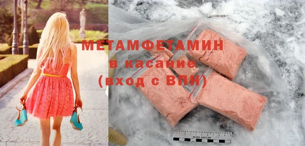 mix Иннополис