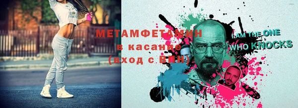 прущий лед Чекалин