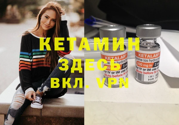 mix Иннополис