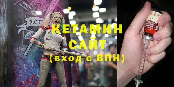 mix Иннополис