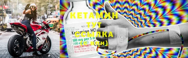mix Инта