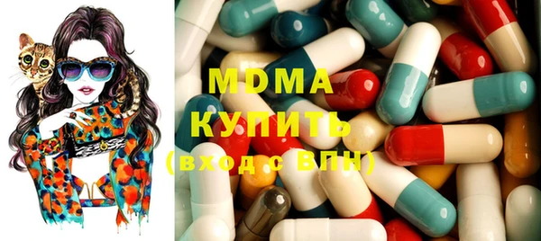 mix Инта