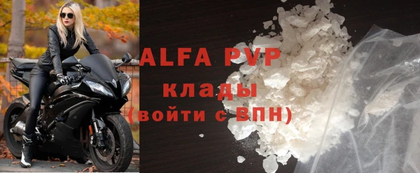 mix Иннополис