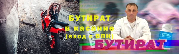 mix Иннополис