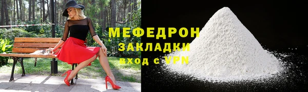 mix Иннополис
